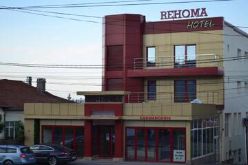 Фотографии Отель Hotel Rehoma г. Питешти (Румыния) №1 Фото Отель Hotel Rehoma г. Питешти 1