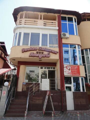 Фотографии Отель Pensiune Restaurant Avangarde г. Питешти (Румыния) №1 Фото Отель Pensiune Restaurant Avangarde г. Питешти 1